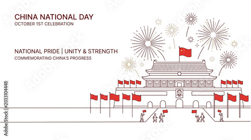 Canvastavla Line art illustration of Tiananmen Gate with Chinese flags and fireworks for National Day