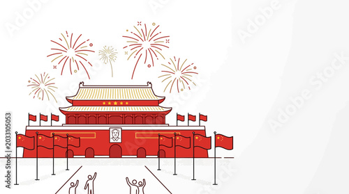 Canvastavla A stylized illustration of the Tiananmen Gate in Beijing with celebratory fireworks