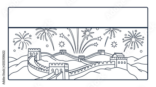 Foto A detailed black and white line art illustration of the Great Wall of China with festive fireworks
