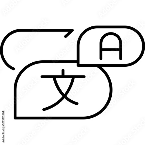 Chat Live Translation Icon