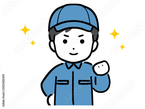Tableau sur toile 自信に溢れている若い男性作業員