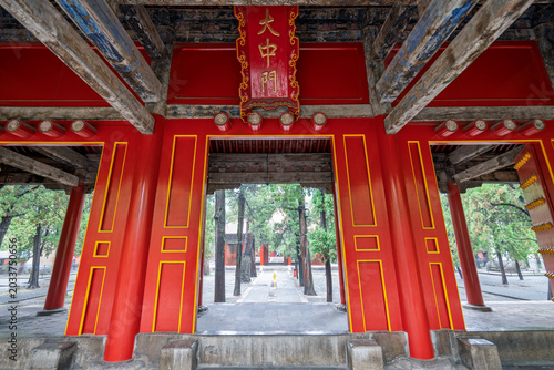 Schilderij op canvas The Confucius Temple Scenic Area in Qufu City, Jining City, Shandong Province, C