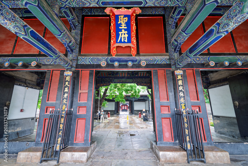 Tableau sur toile The Confucius Temple Scenic Area in Qufu City, Jining City, Shandong Province, C