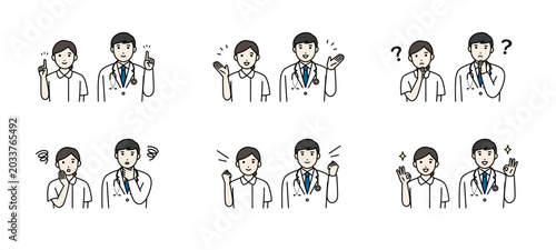 看護師と白衣の男性 いろいろな表情セット