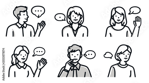 Foto Group of Professionals Engaging in Conversation with Gestures and Expressions in