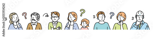 さまざまな悩みや不安を抱える人物の上半身イラストセット