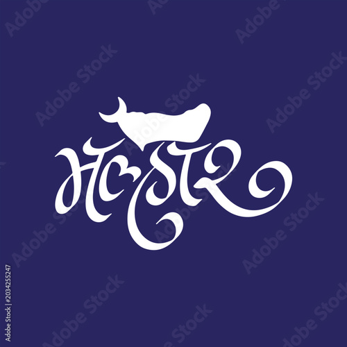 Canvas Print Malhar Marathi Calligraphy Yelkot Yelkot Jai Malhar is a Marathi devotional chan