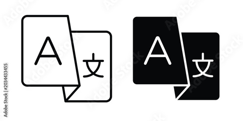 Quadro su tela Language icon