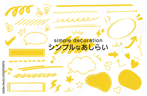 手描き風のシンプルな装飾あしらいセットのベクターイラスト
