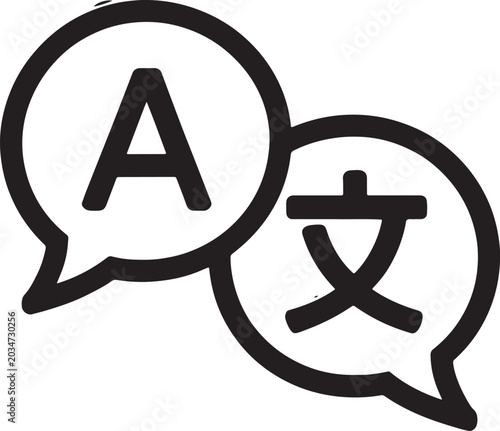 Foto Medical symbol and letter A communication concept isolated on transparent backgr