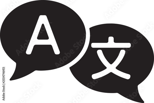 Canvas-taulu Speech bubble with letter A transforming into cross symbol conversation concept