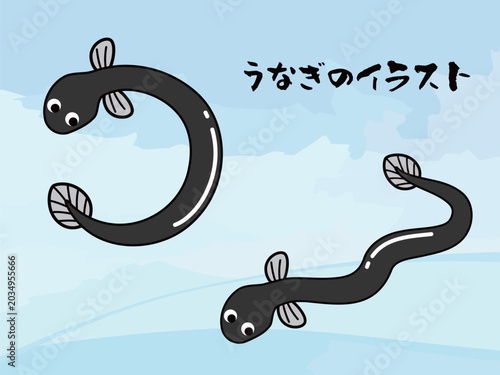 水面背景と泳ぐうなぎキャラクターのセット