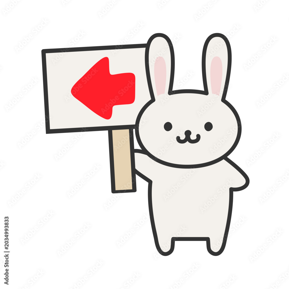 Obraz premium かわいい手書き風うさぎのイラスト-案内