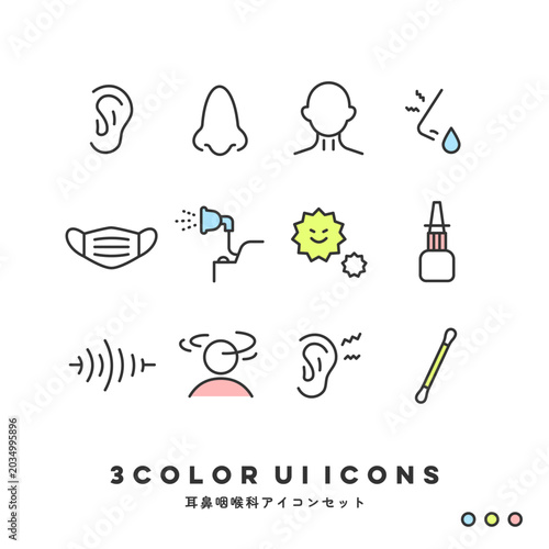 Canvas Print 3色アイコンセット（耳鼻咽喉科・アレルギー症状） | 3COLOR UI Icons (Otolaryngology & Ear Nose Throat)
