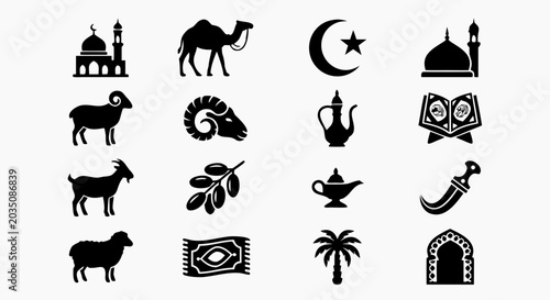 Traditional Islamic symbols including camel, mosque, and palm tree  