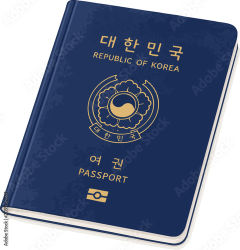대한민국 여행 여권 일러스트