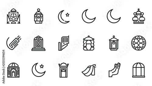 Photos Islamic Architecture Icon Set Collection.