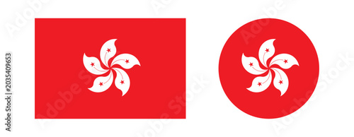 Hong Kong flag badge, button. Regional Flag of Hong Kong icon, sticker in rectangle, circle shape set. Civil, state flag, ensign of Hong Kong. Orchid tree white flower on Chinese red field.