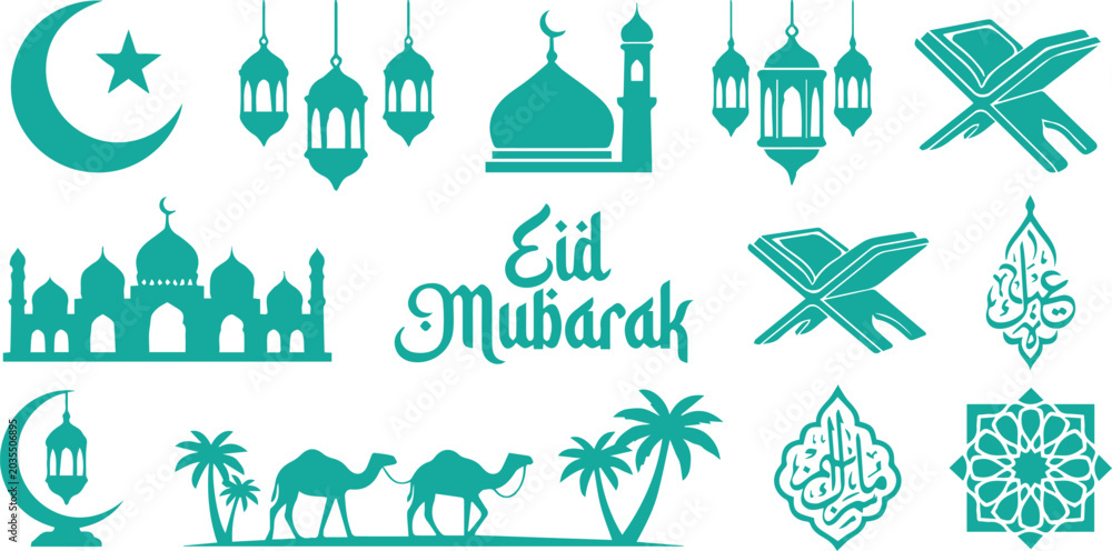 Fototapeta premium vector set of Islamic elements