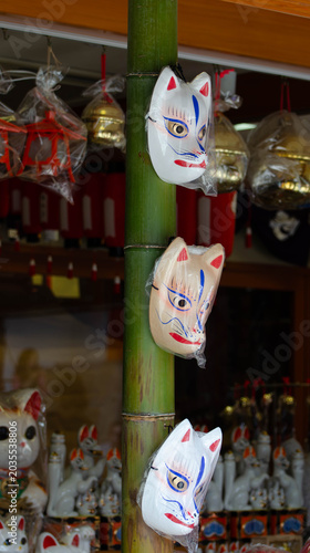 Traditional Japanese Kitsune Fox Masks in Kyoto Shop