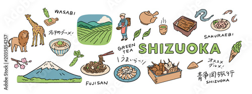 Obraz na płótnie 静岡の富士山、わさび、日本茶、抹茶、うなぎなどの旅行、観光の手書き文字と手描きベクターイラスト素材セット A set of handwritten Japanese text and hand-drawn vector illustrations featuring Shizuoka, Mount Fuji, Japanese tea, and more