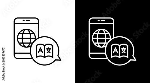 Tableau sur toile Language Translation Outline White Icon Set Design