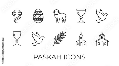 Photos Christian Easter Icons Set: Cross, Egg, Lamb, Chalice, Dove, Palm Branch, Church