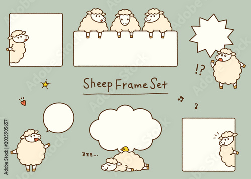 かわいい羊のフレームセット 未年 やさしい 手描き デザイン素材