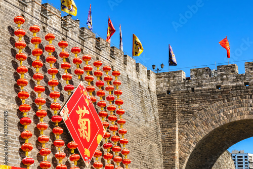 Lanterns Fall Entrance Ancient City Wall Park Beijing China