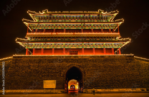 Qianmen Zhengyangmen Gate Tiananmen Square Beijing China Night