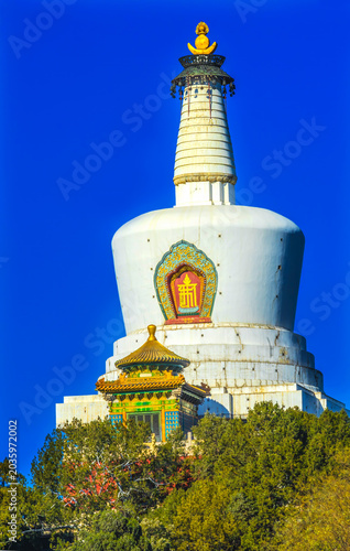 Colorful Buddhist White Dagoba Stupa Memorial Beihai Park Beijing China
