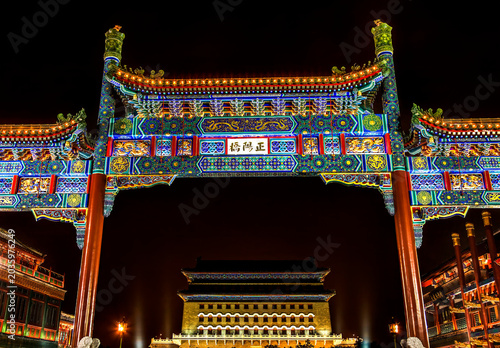 Night Zhengyang Gate from Walking Street Tiananmen Square Beijing China