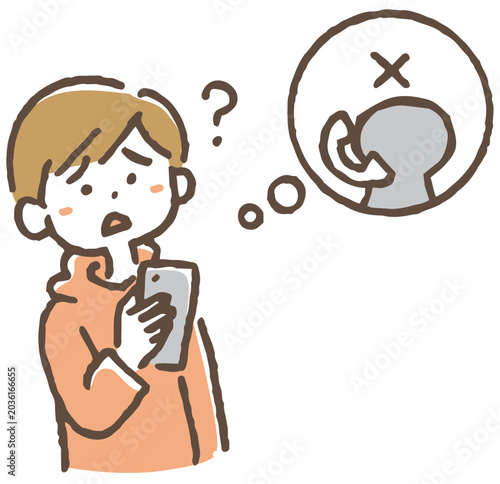 支払い後に相手先と連絡が取れなくなり不安になっている人のイラスト。
