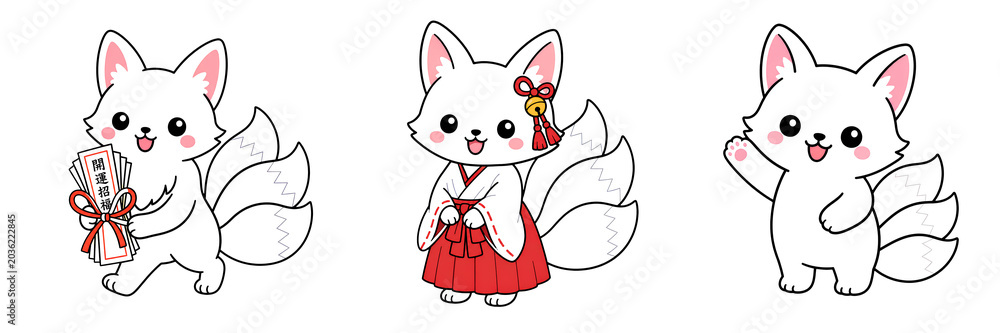 Fototapeta premium Kawaii Kitsune Cute fox white fur red kimono traditional Japanese cartoon smiling happy waving holding scroll chibi style kawaii animal character festive