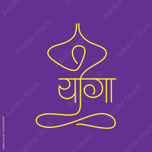 Tableau sur toile Yoga, refers to a set of physical, mental, and spiritual practices aimed at harm