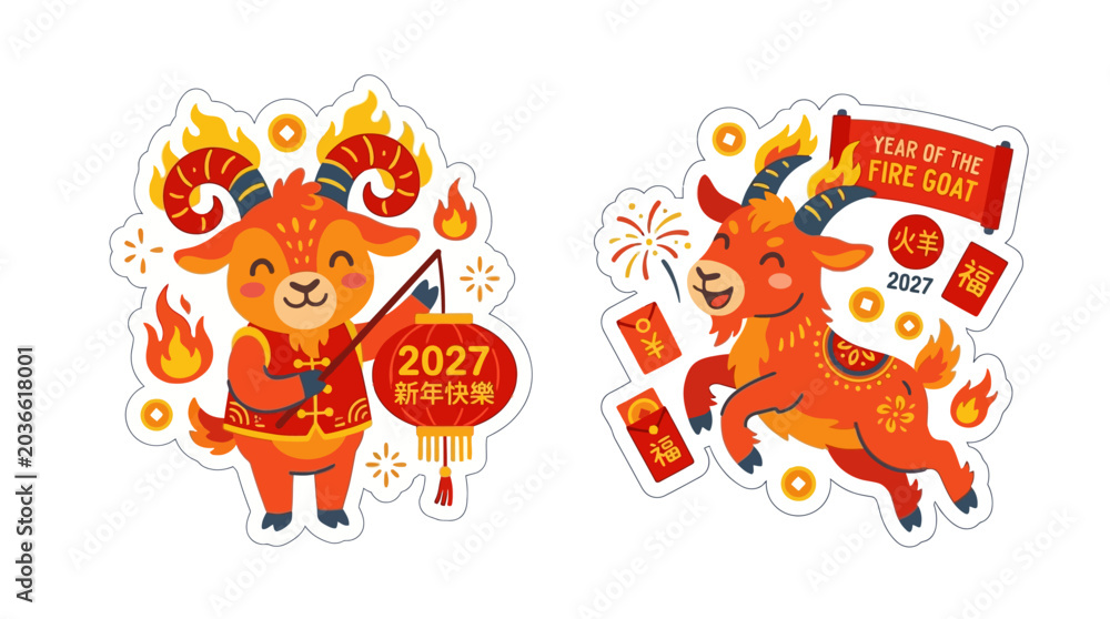 Obraz premium Chinese New Year 2027 Fire Goat illustration for holiday greetings and celebrations
