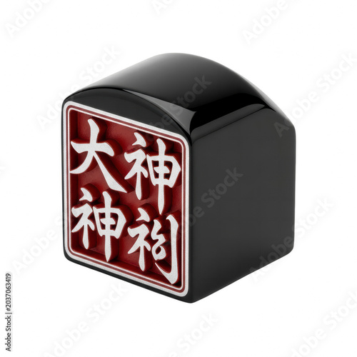 Japanese characters stamped on black seal