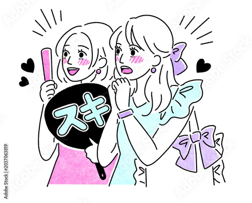 推し活をする女性たちのシンプルイラスト