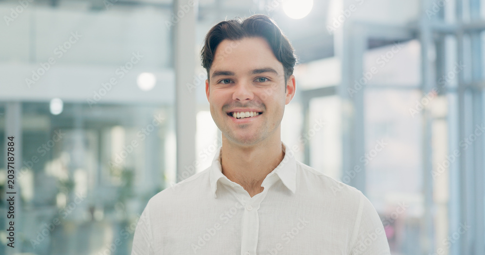 Obraz premium Portrait, man and lawyer with smile in office for career pride, about us and legal court. Happy, male person and attorney with confidence, positive attitude and consultant for corporate law