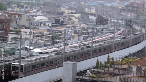 Ferrovia in Tokyo giappone