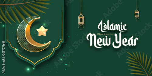 Islamic New Year Celebration Banner with Crescent Moon Star Ornament and Green Arabic Decorative Background