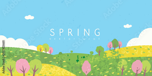 Spring landscape illustration with rolling hills and blossoming trees