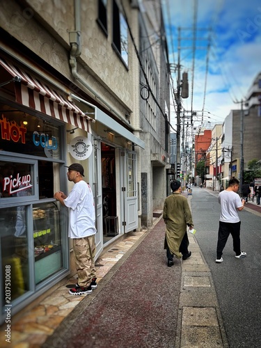street in the city