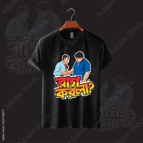 Принти на полотні Angry Karla Print