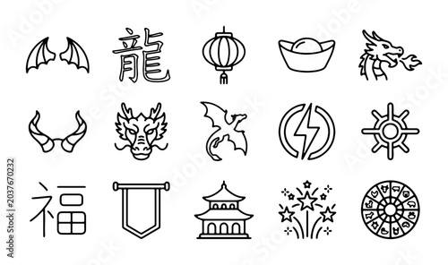 Chinese Dragon Icons, Lunar New Year Symbols, Asian Culture Vector Set