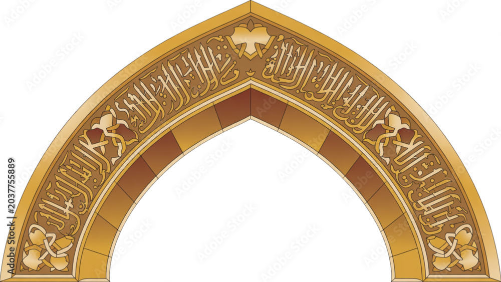 Fototapeta premium Decorative golden arch frame with intricate vintage patterns