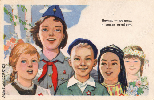 Canvas Print Moscow USSR October 1 1969 archival Soviet Pioneer law postcard with retro socia