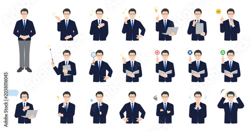 ビジネスマンの色々な表情のイラスト素材セット