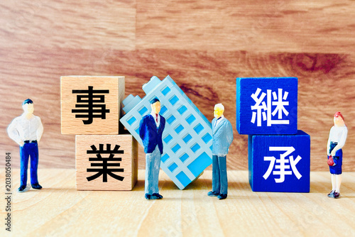Konstfotografi 事業承継と経営者交代