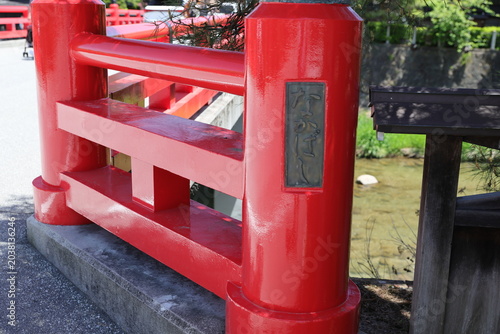 Quadro su tela Close up of the red Nakabashi bridge railing in Japan.